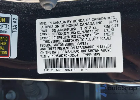 2013 Honda Cr-V Ex-L из США, поврежденный, VIN 2HKRM3H78DH505341